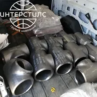 Стальные тройники купить в Архангельске