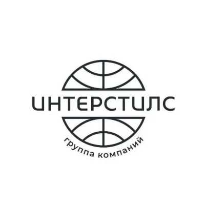 Баббитовые чушки БН ГОСТ 1320-74 купить в Архангельске